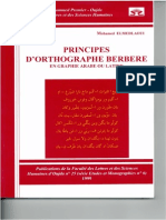 Principes D'orthographe Berbère en Graphie Arabe Ou Latine Mohamed ELMEDLAOUI