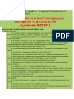 ГОДИШНО ГЛОБАЛНО И ТЕМАТСКО ПРОЦЕСНО ПЛАНИРАЊЕ ПО ФИЗИКА ЗА VIII ОДДЕЛЕНИЕ