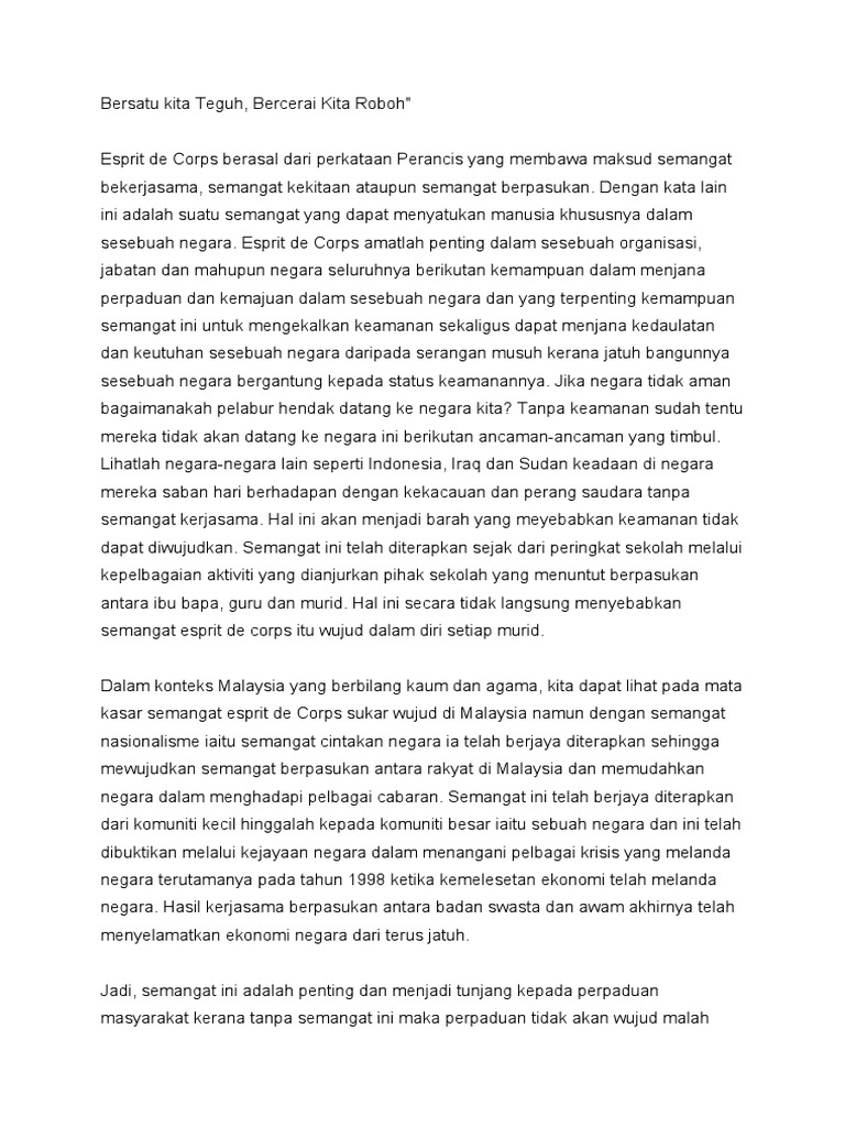 Esprit De Corps Maksud