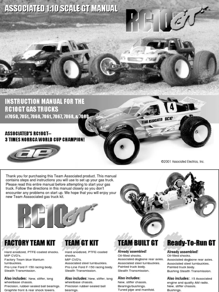 日本全国送料無料商品 特集 GT Scale 1:10 Associated Manual Transmission | Screw | PDF | 印刷物