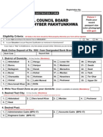 LCB April2014 Form