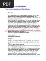 PDF Document