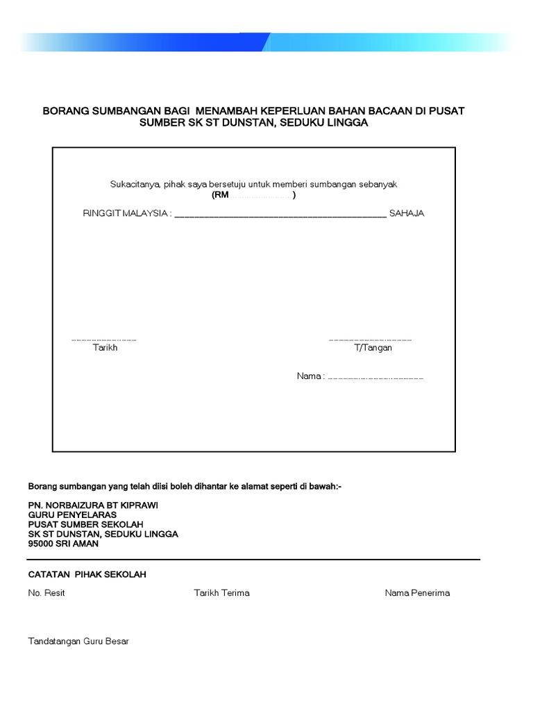 Borang Sumbangan Derma  PDF
