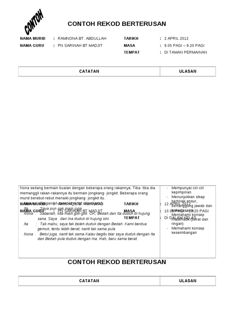 Rekod Berterusan | PDF