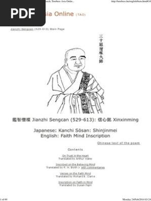 Hsin Hsin Ming By Seng Tsan Third Zen Patriarch Terebess - 