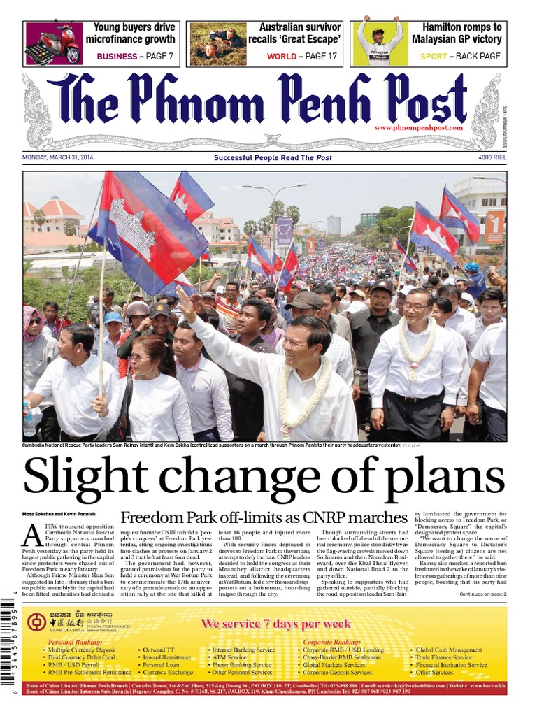 0 PDF Cambodia Khmer Rouge