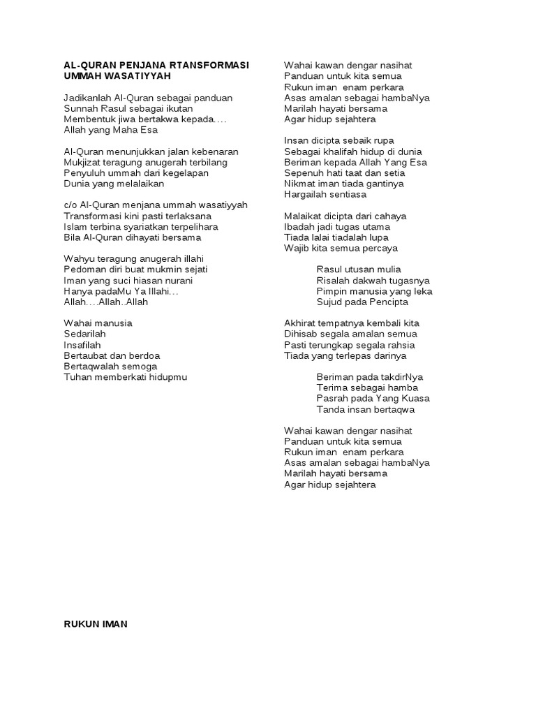 Super-qattiq kokraklar