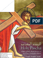 Abraam D. Sleman & Markos S. Ayoub - The Holy Pascha, According To The Rites of The Coptic Orthodox Church (Coptic, English & Arabic)