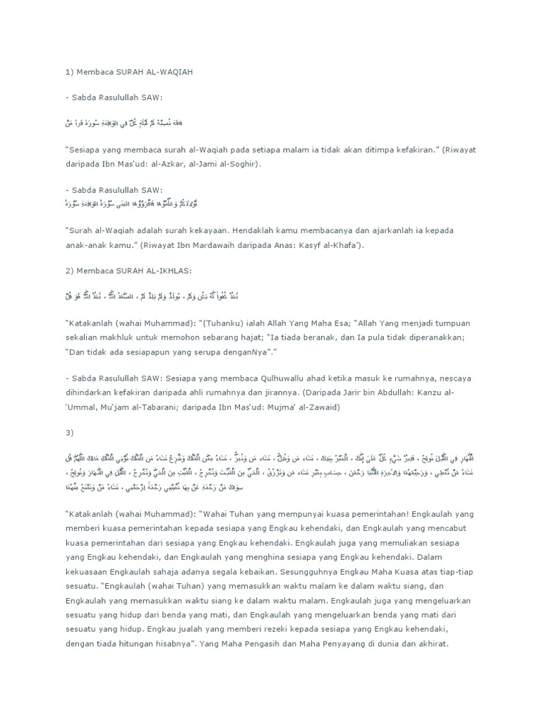 Download 66+ Contoh Surat Al Waqiah Untuk Hajat Terbaru Gratis