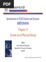 Chapter15 - VLSI Clocking and System Design