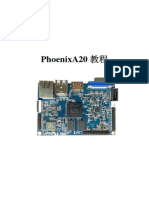 PhoenixA20教程