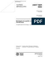 NBR 5980 (Abr 2004) - Embalagem de Papelão Ondulado - Classificação