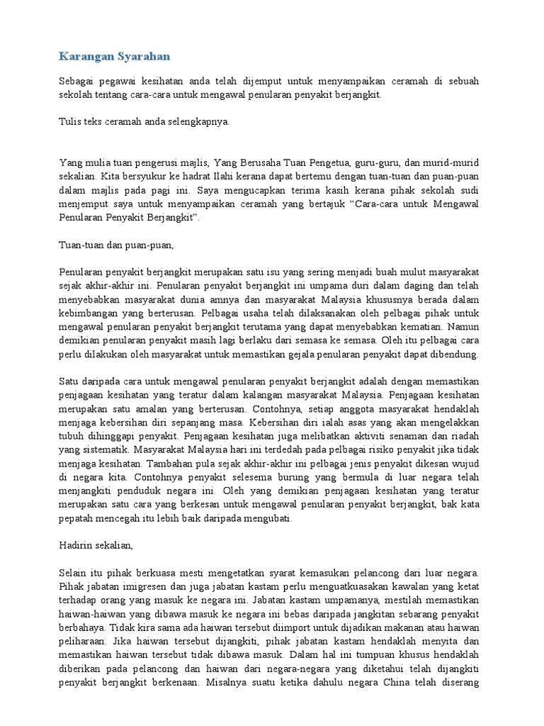 penyakit kronik karangan - Adam Davies