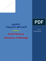 (Attractors of Meanings)