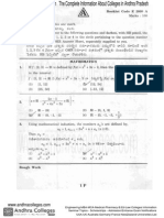 Eamcet 2009 Engineering Maths Paper