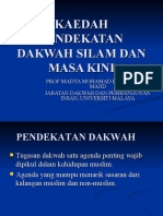 Dakwah Negeri Selangor