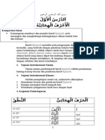 Dars 1a