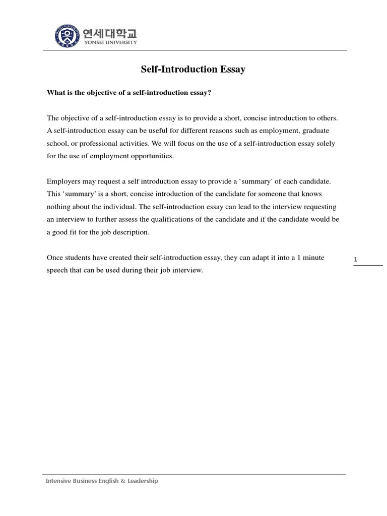 self introduction essay pdf