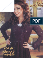 Rida Digest April 2014 Urdu Novels Center