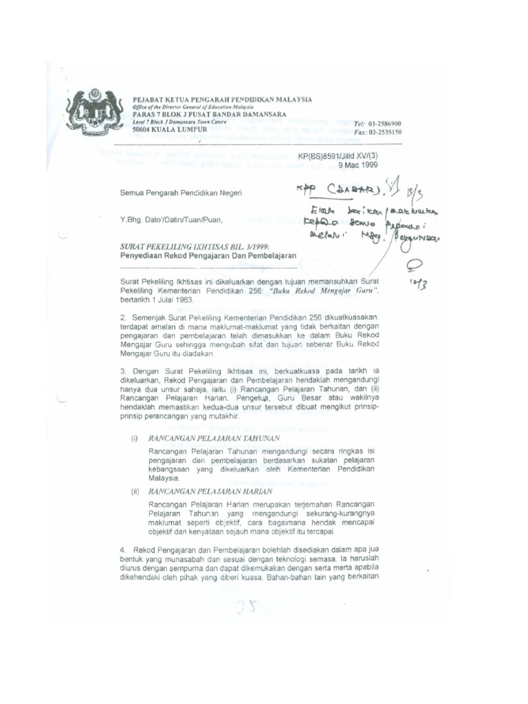 Spi 3 1999 Buku Rekod  PDF
