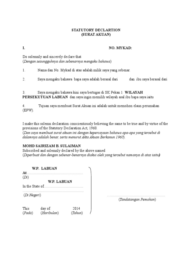 Surat Akuan Sumpah Pdf