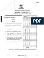 MRSM SPMTrialAddMaths QuesPaper 1 2 2007