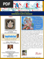 Download Call magazine  by Somayya Ravela SN216451831 doc pdf