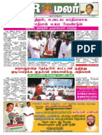 NR Malar 30th Issue