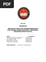 Download esei kenegaraan by aesha89 SN21652724 doc pdf