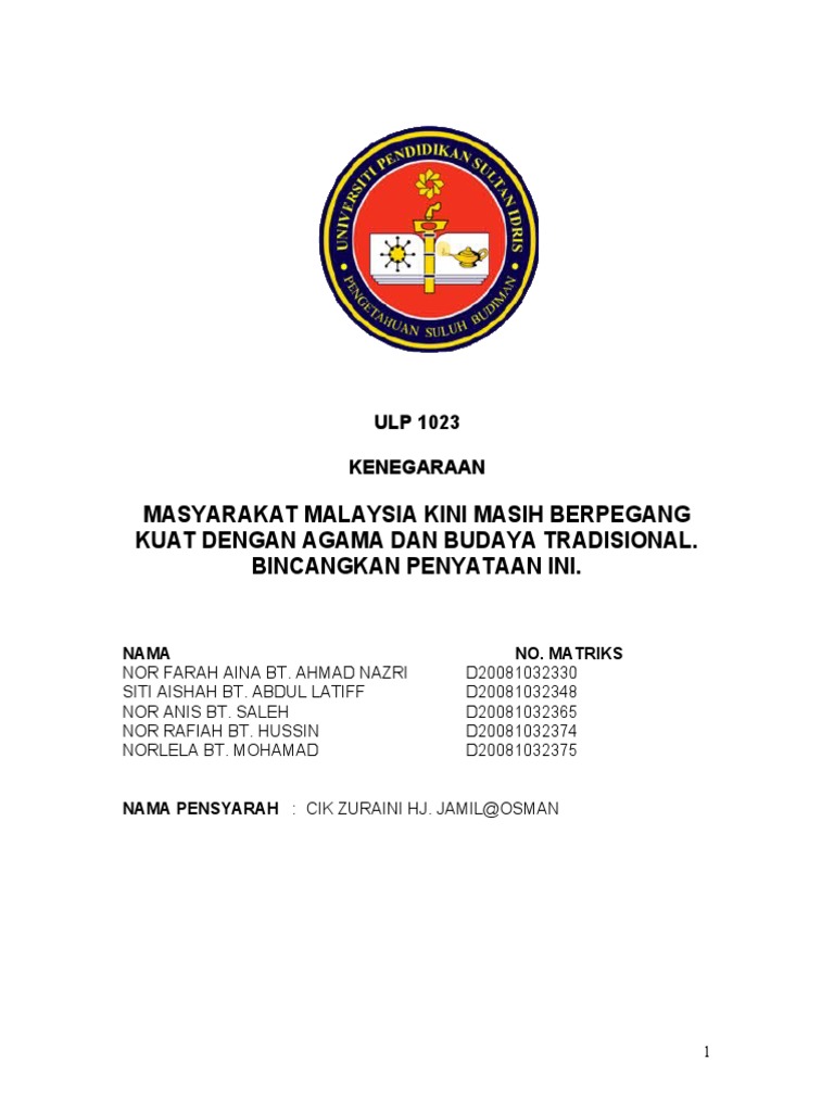 Esei kenegaraan