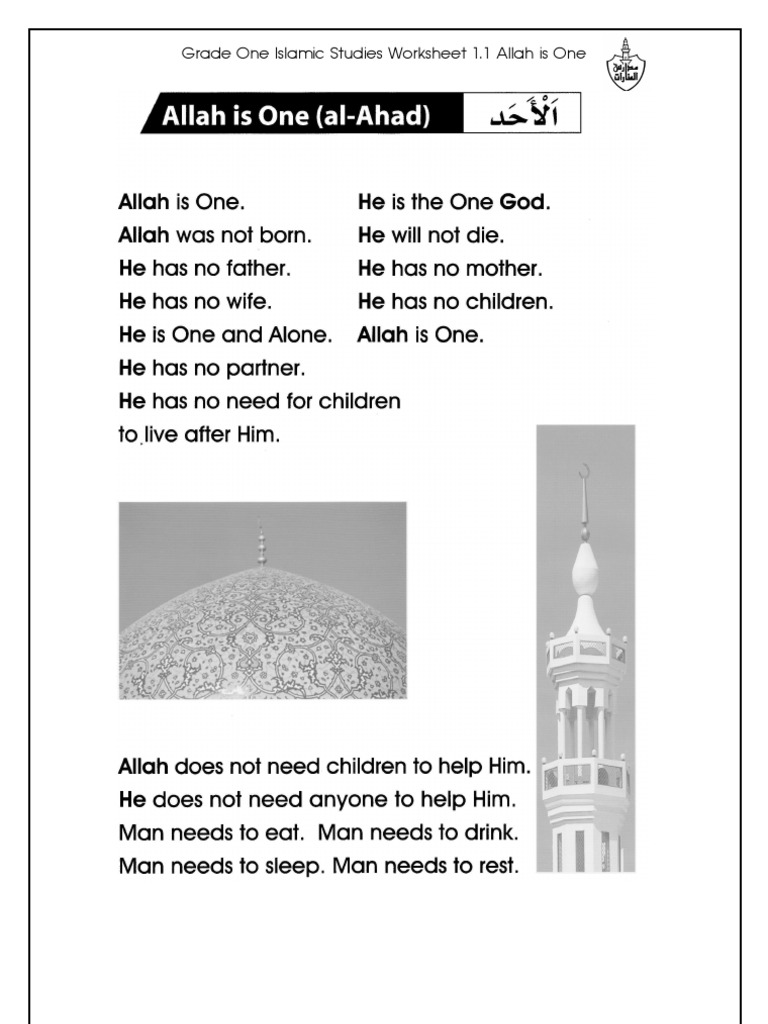 Grade 1 Islamic Studies Worksheet 11 Allah Is One Quran
