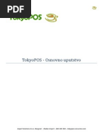 Trebovanje | PDF