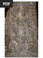 Download Good Violence Versus Bad by The Lintons Video Press SN21660346 doc pdf