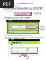 Download pdf by Nobuhide  Suzuki SN216609022 doc pdf