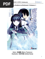 Mahouka Koukou No Rettousei Volumen 7 Vino Verdad
