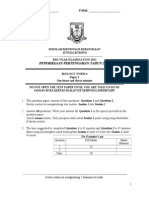 Peperiksaan Pertengahan Tahun 2011: Biology