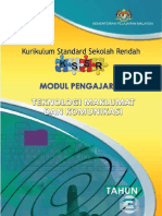 Modul Pengajaran TMK Tahun 3 SK