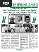 IUML Candidates To Contest On Ladder Symbol: The Times of League