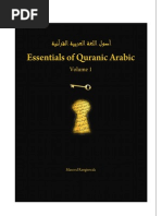 Download Essentials of Quranic Arabic Volume 1 by Amatullah Saquing SN216732647 doc pdf