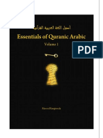 Essentials of Quranic Arabic Volume 1