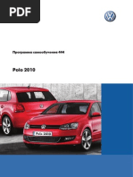 Manual Service VW Polo (Rusa)