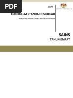 BORANG MARKAH NYANYIAN