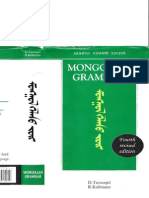 11 Mongolian Grammar (Fourth Revised Edition)