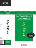 11 Mongolian Grammar (Fourth Revised Edition) | PDF