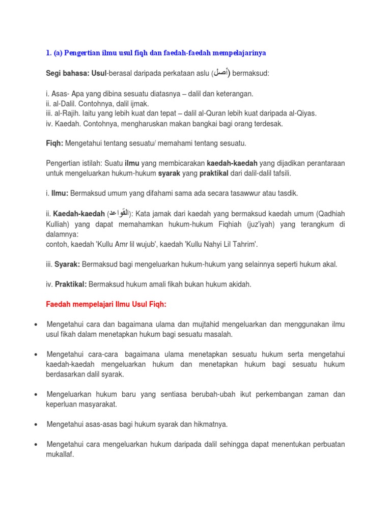 Nota Exam Pim 3114 Pdf