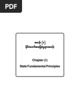 Download Burma Constitution 2008 BurmeseEnglish Version by Tay Za Thura SN21707900 doc pdf