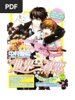 Sekaiichi Hatsukoi Act 18 (English)