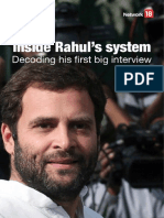 Inside Rahul Gandhi