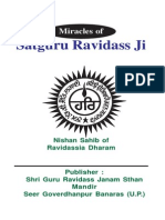 Miracles of Guru Ravidass Ji Chain Ram Suman