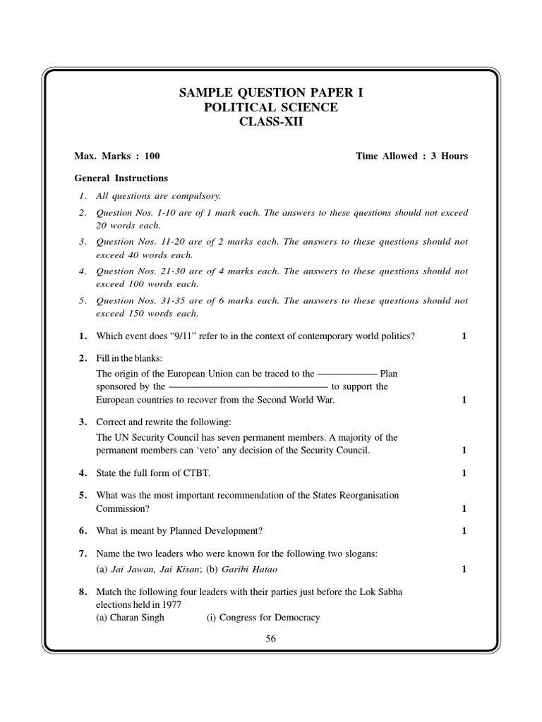 CBSE Class 12 Political Science Sample Paper-01 | PDF | Globalization ...